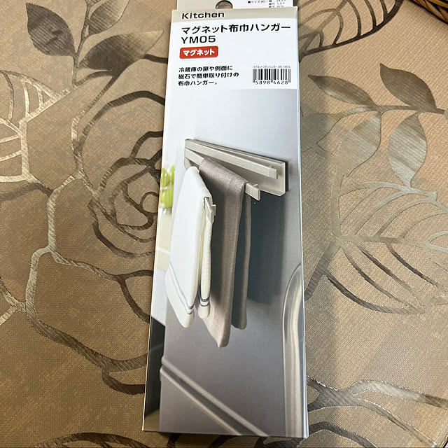nannoさんの実例写真