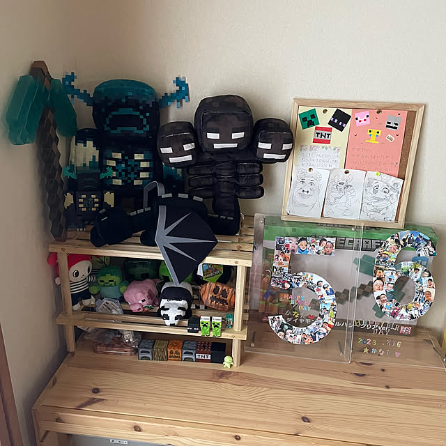 aoiさんの部屋