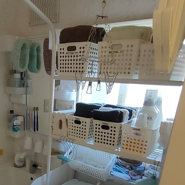 emaria1226さんの部屋