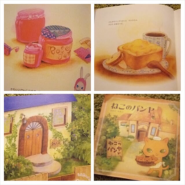 saorinnさんの実例写真