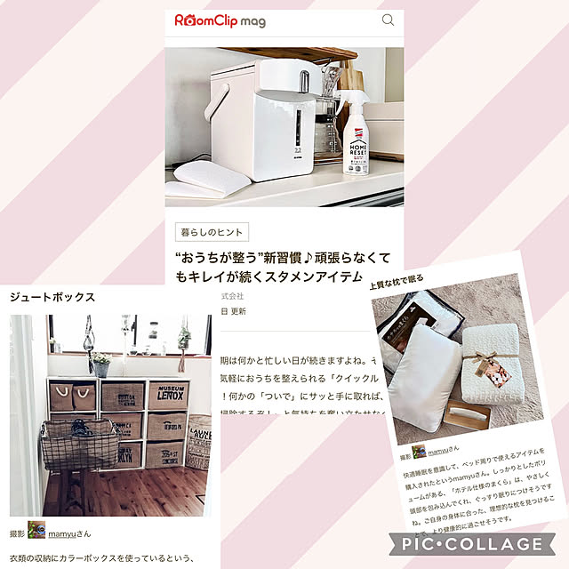 mamyuさんの実例写真