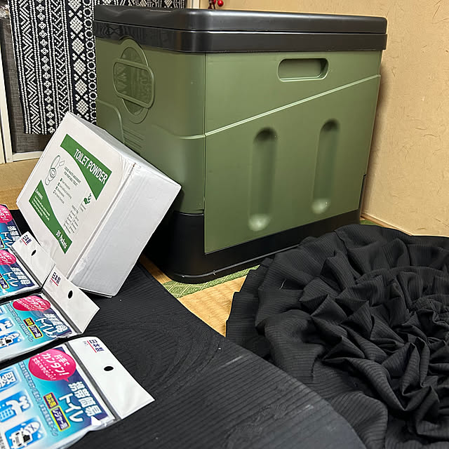 ajumiさんの部屋