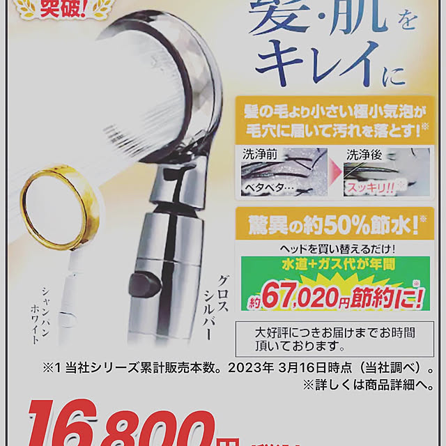 Midehiさんの部屋