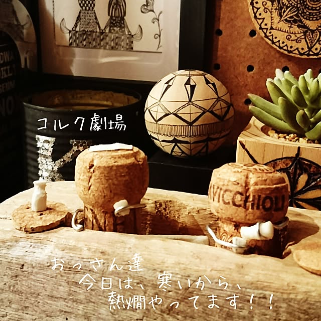 TOUEMONさんの実例写真