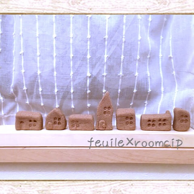 feuileさんの実例写真