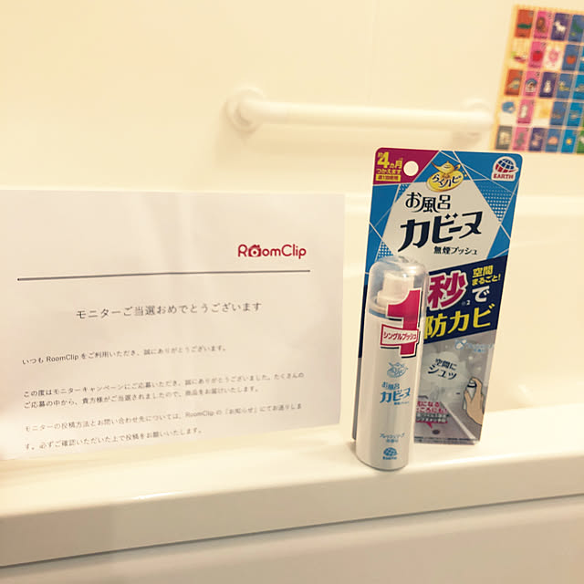 beenさんの実例写真