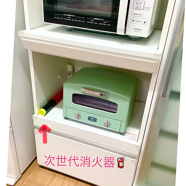 キッチン/汚れない消火器/次世代消火器/消火器/防災...などのインテリア実例 - 2026-03-07 09:17:31