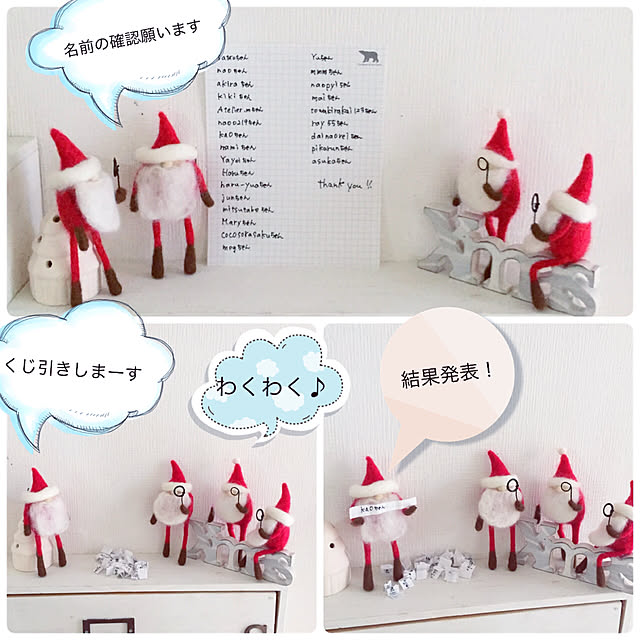 kusuttoさんの実例写真