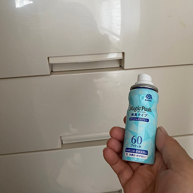 Fumiyoさんの実例写真