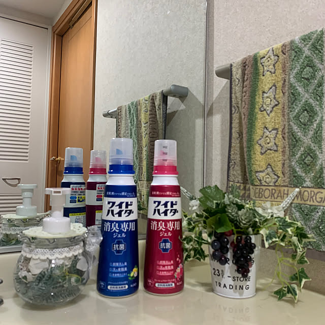 Aqettyさんの部屋
