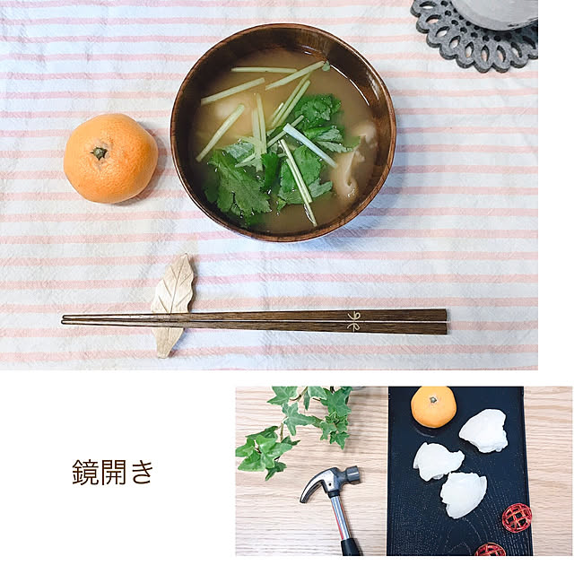asuさんの実例写真