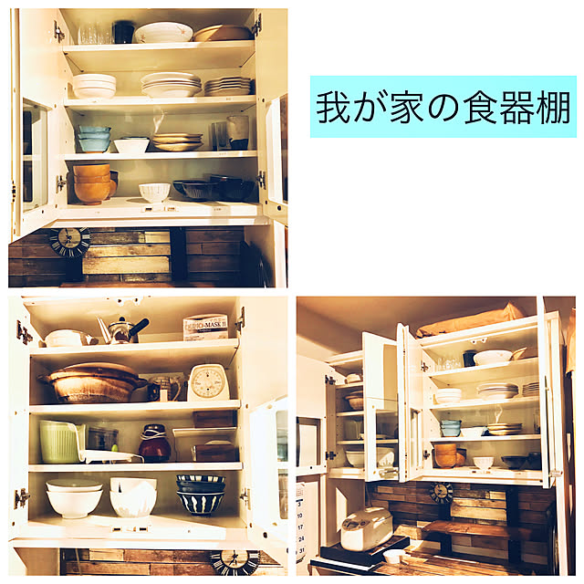 maroさんの実例写真