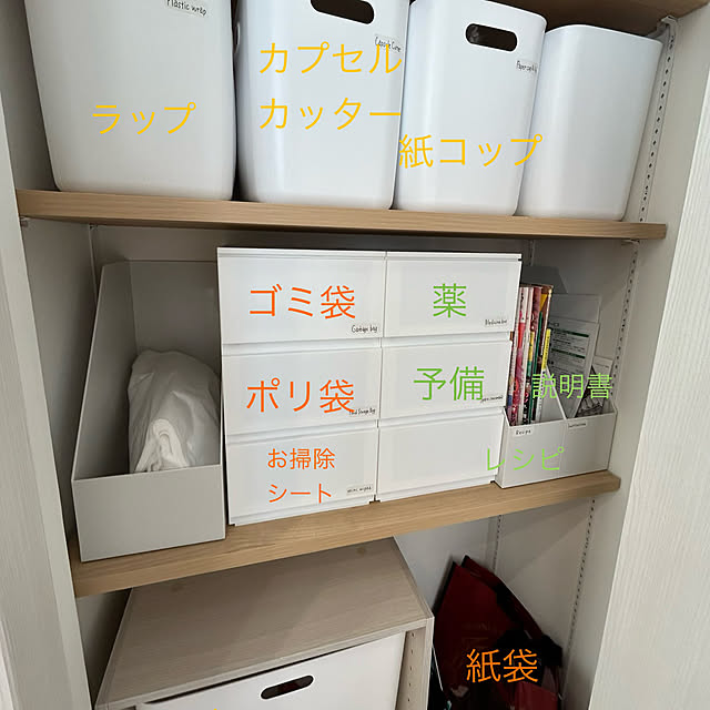 winnieさんの実例写真