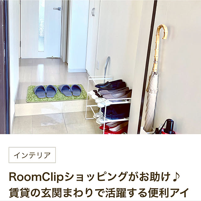 waraさんの実例写真
