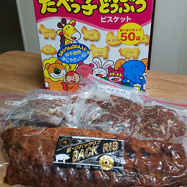 Hanamayさんの実例写真