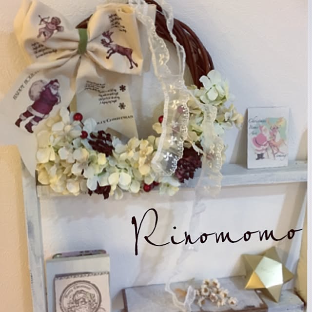 Rinomomoさんの実例写真