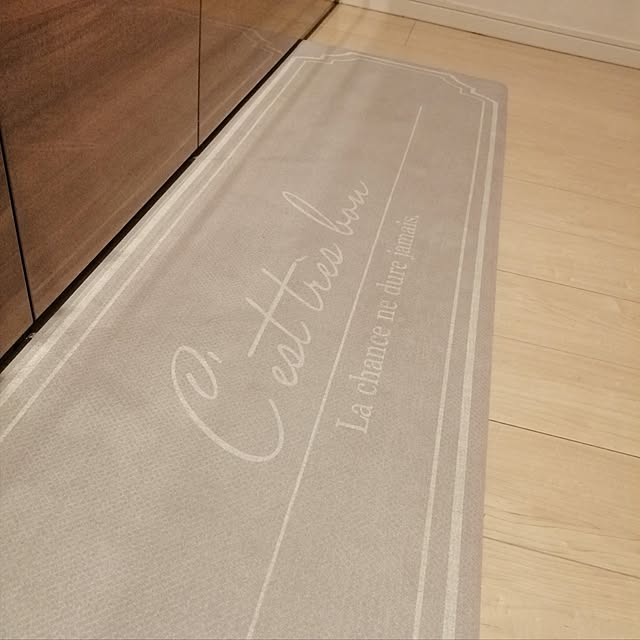 pittaさんの部屋