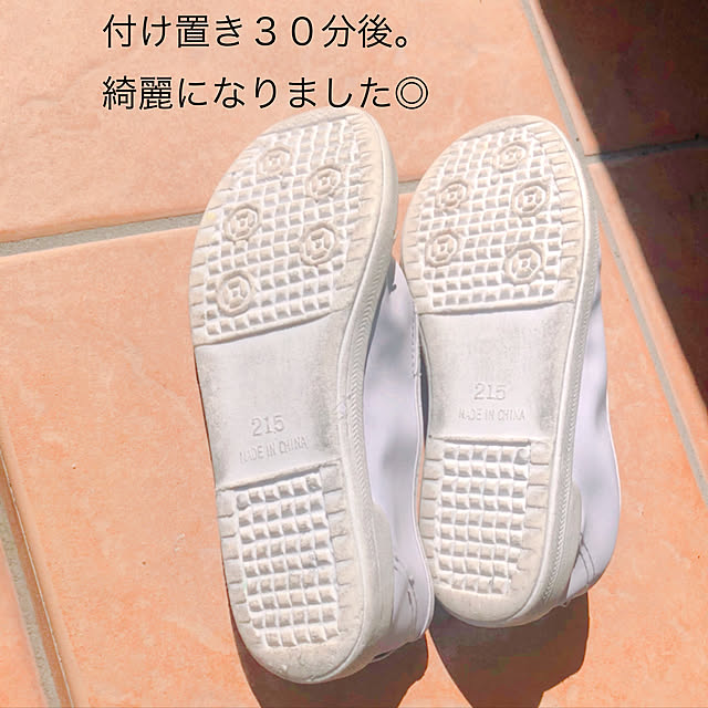 kinaさんの実例写真