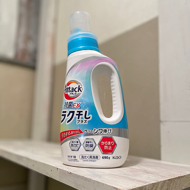 burubonさんの部屋