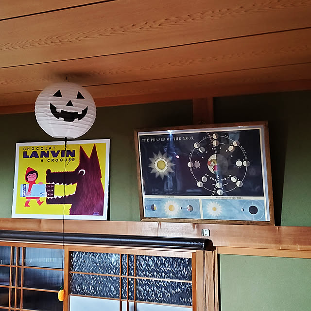 aiaikotryさんの実例写真