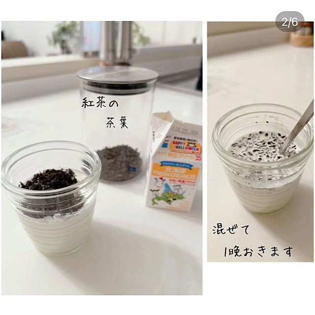 mako2yaさんの部屋