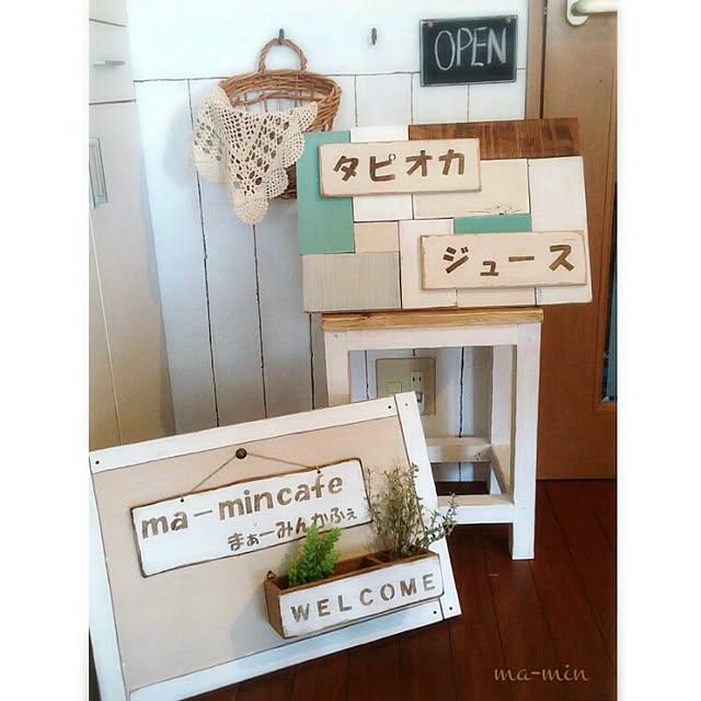 maminさんの実例写真