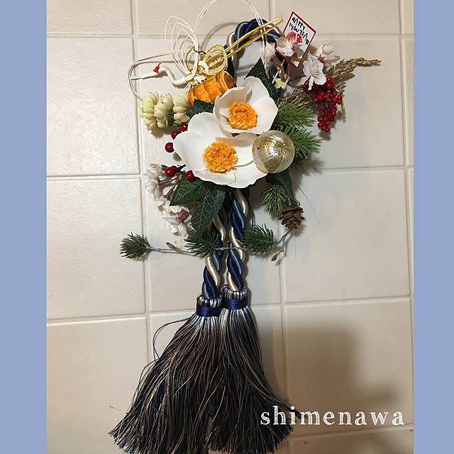 akezouさんの実例写真