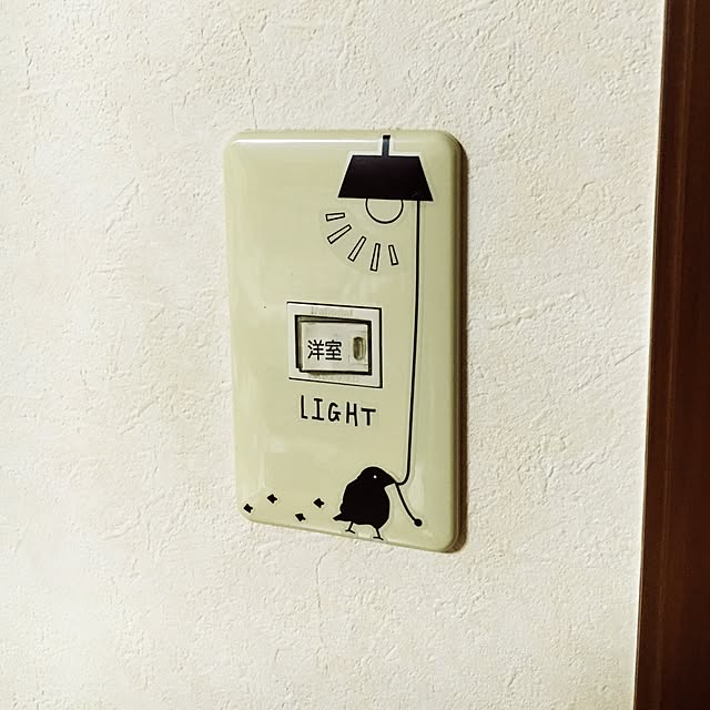 Takujiさんの実例写真