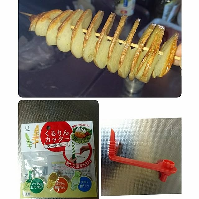 smileさんの実例写真