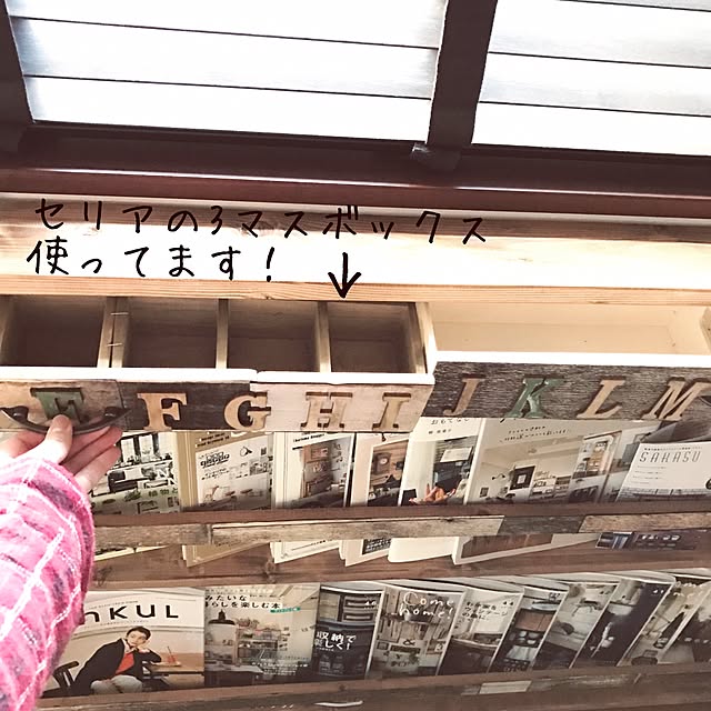 hirari38さんの実例写真