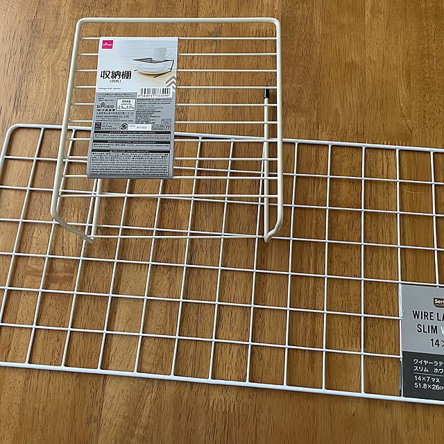 mocoさんの部屋