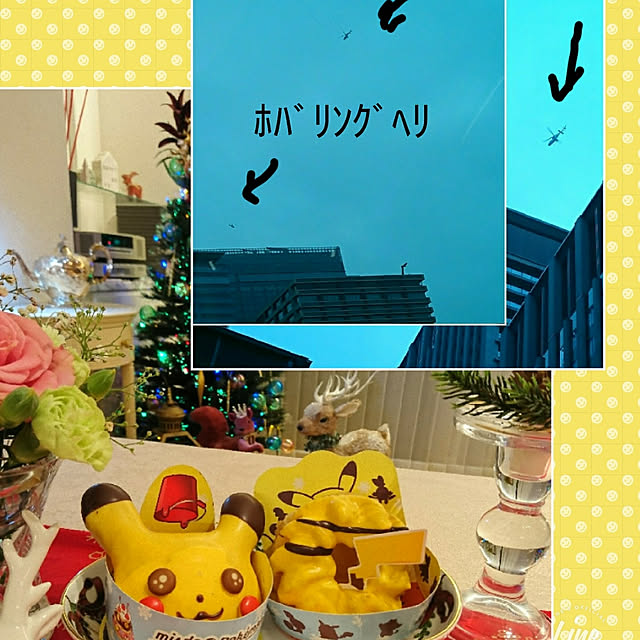bonobono54さんの実例写真