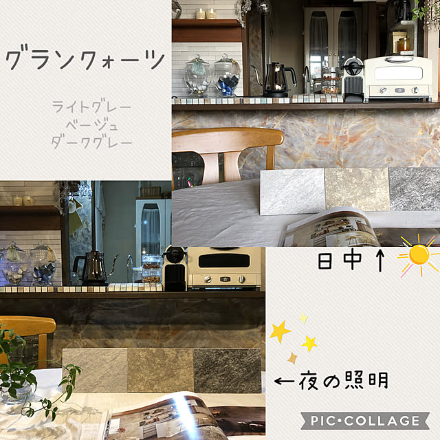 momo_sanさんの実例写真