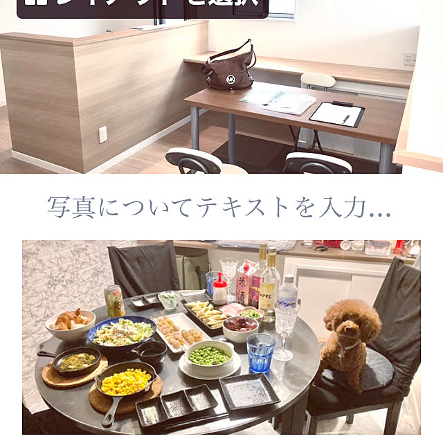 MOMOMAMAさんの実例写真