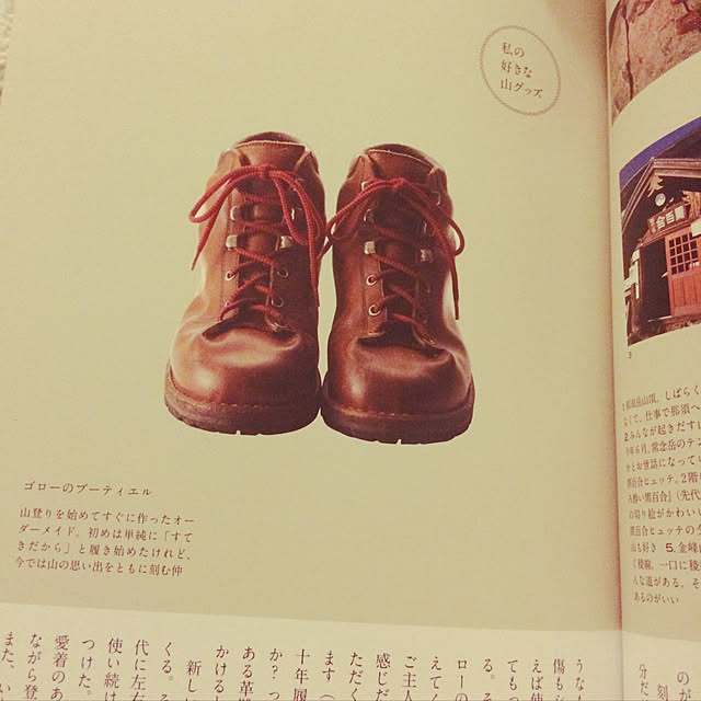 tomonon0812さんの実例写真
