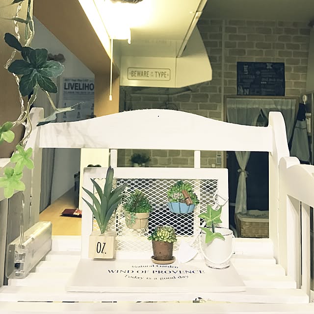 hikaさんの実例写真