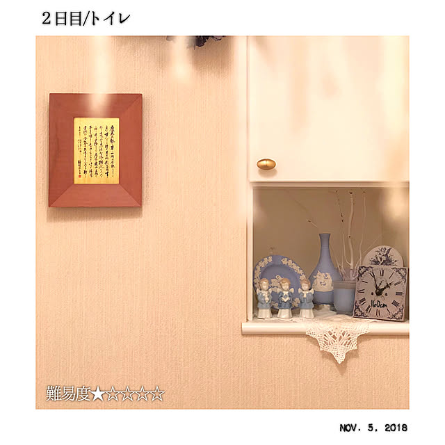 160cmさんの実例写真