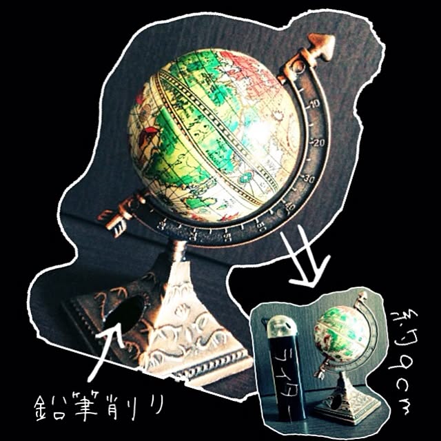 Reさんの実例写真