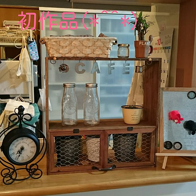 実例写真