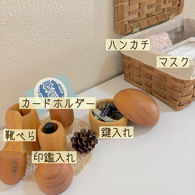 Blackyさんの部屋