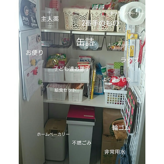 ayamamaさんの実例写真
