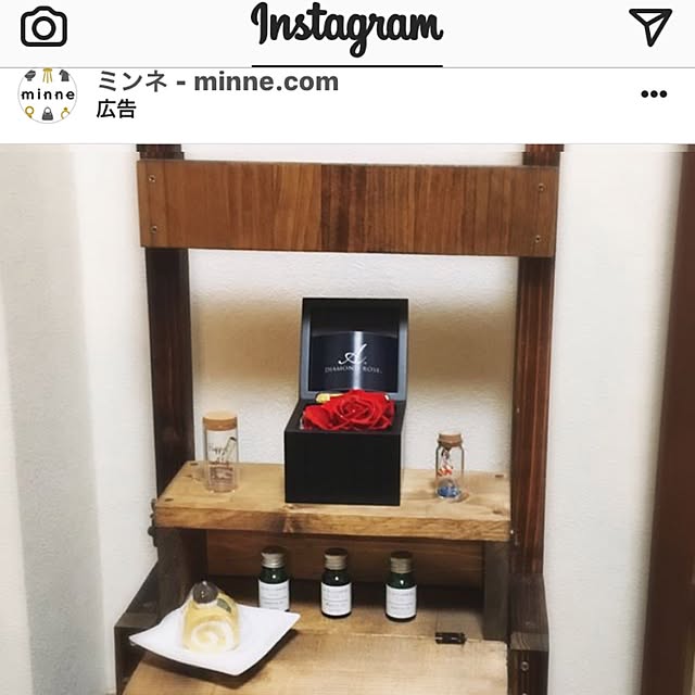 Baum-ringさんの実例写真