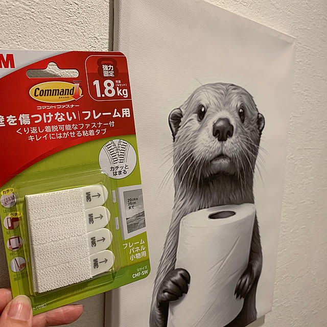 miyuさんの部屋