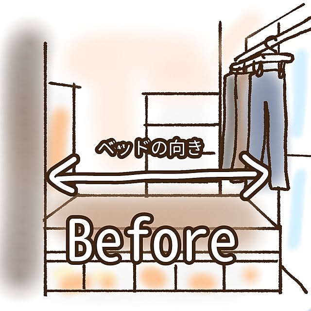 mi-saさんの部屋