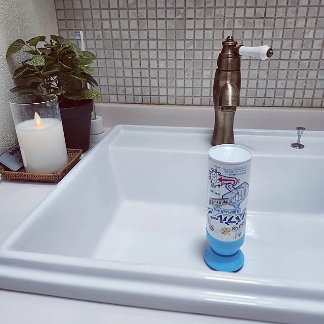 ringoさんの部屋