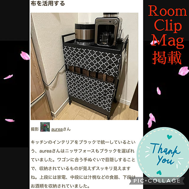 aureaさんの実例写真