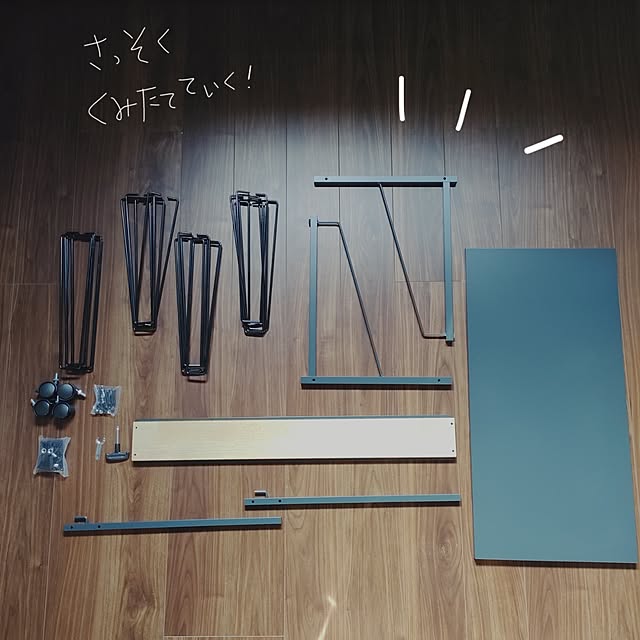 Atelier_tamakiさんの部屋