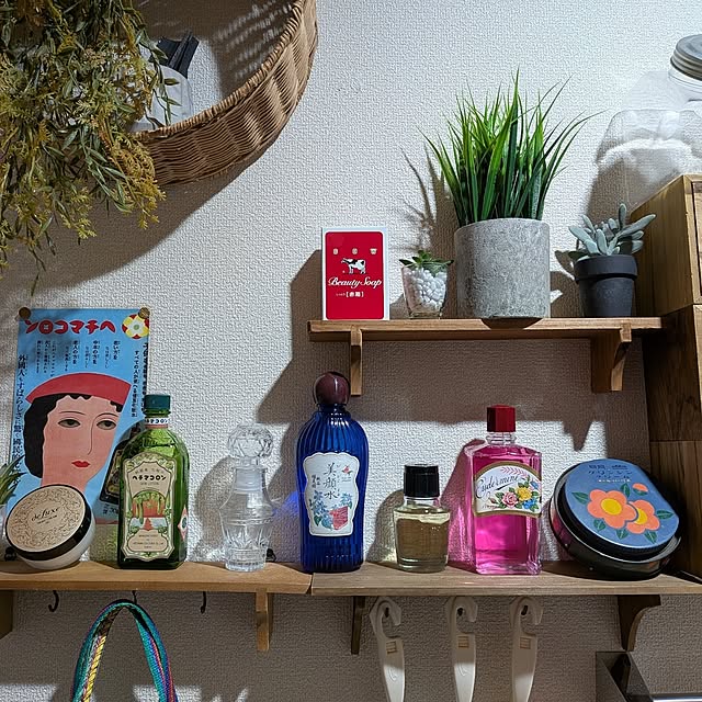 umeboshicyanさんの実例写真