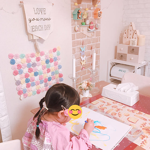neiroさんの実例写真