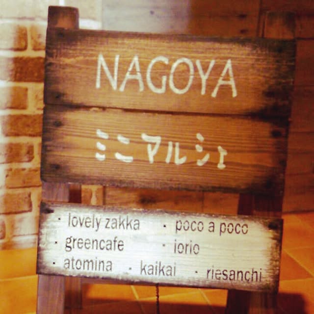KaiKaiさんの実例写真